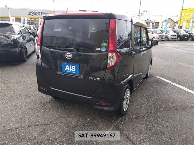 Daihatsu THOR 2020-03 917002-2