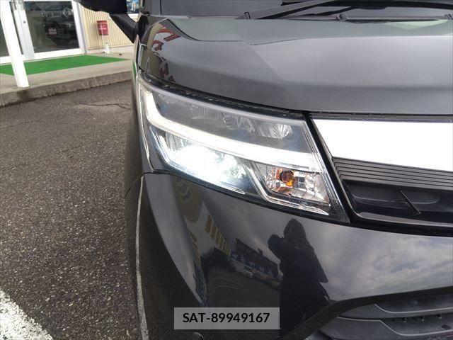Daihatsu THOR 2020-03 917002-3