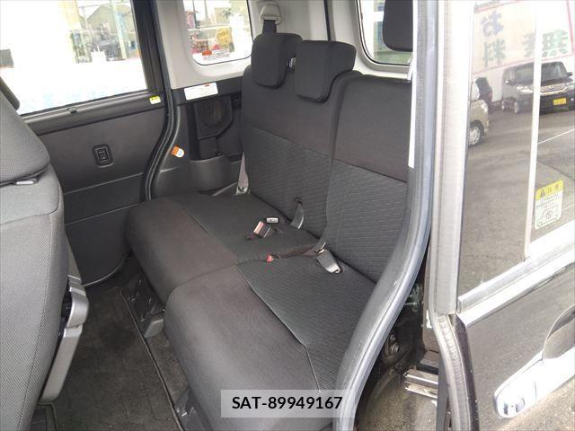 Daihatsu THOR 2020-03 917002-8