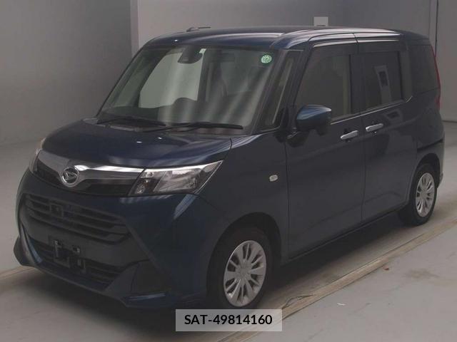 sat car