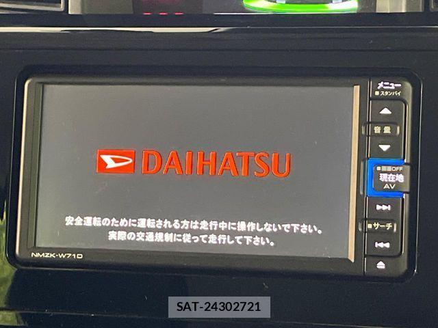 Daihatsu THOR 2021-11 1415271-4