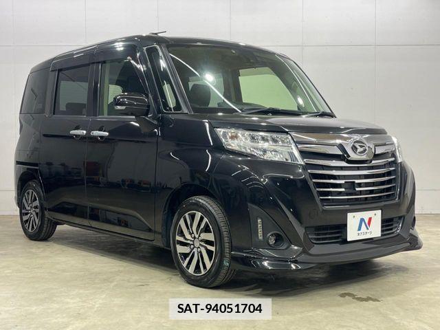 Daihatsu THOR 2017-09 1490238-15