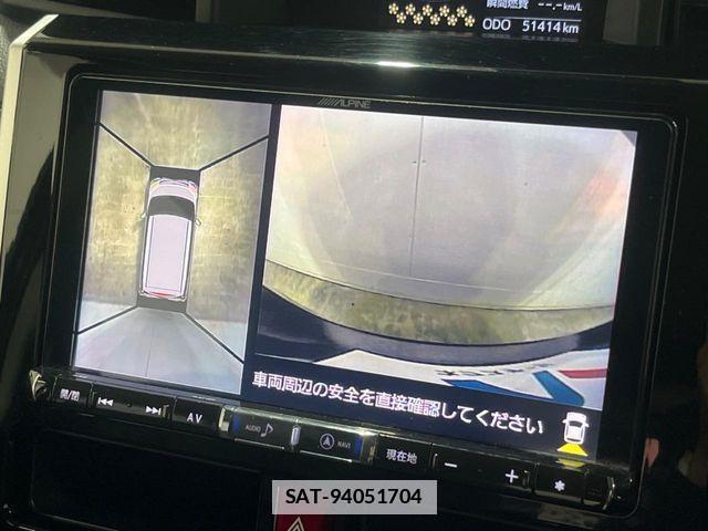 Daihatsu THOR 2017-09 1490238-3