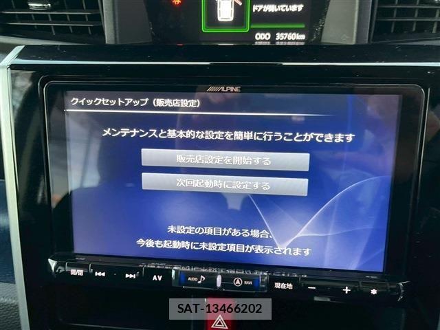 Daihatsu THOR 2018-06 1664765-24