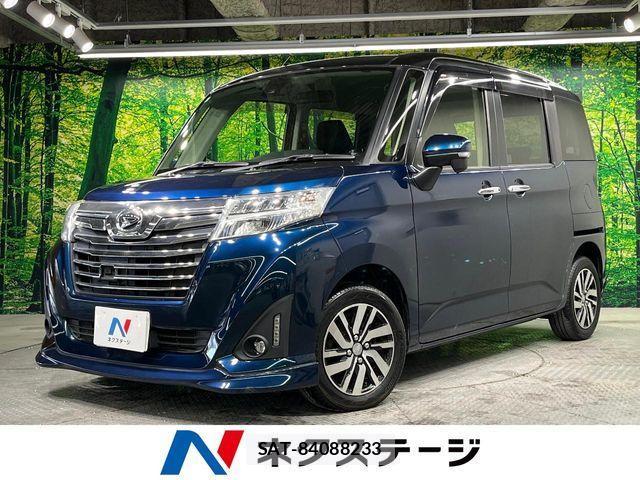 sat car