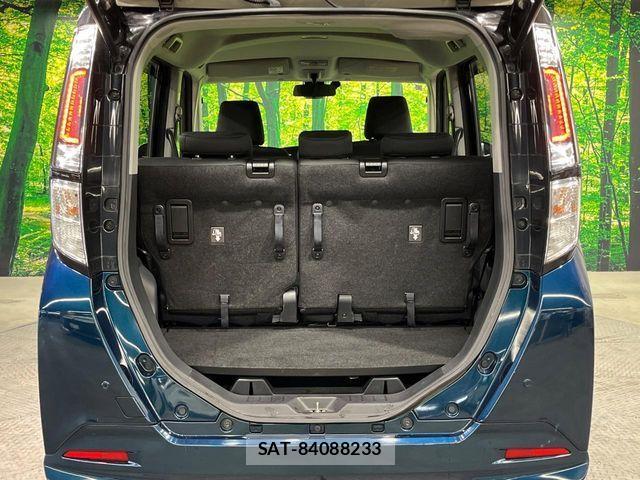 Daihatsu THOR 2017-06 1829703-9