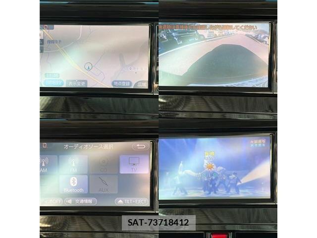 Daihatsu THOR 2022-04 1934602-12