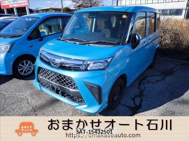 Daihatsu THOR 2022-04 2086016-0