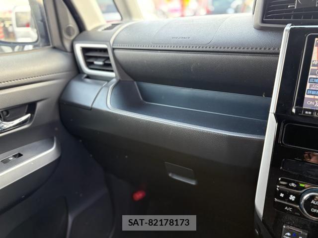 Daihatsu THOR 2020-12 2217688-28