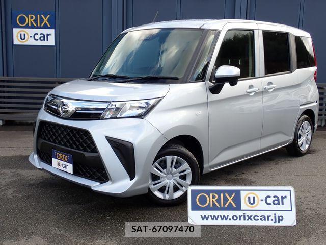 Daihatsu THOR 2022-11 2679141-0