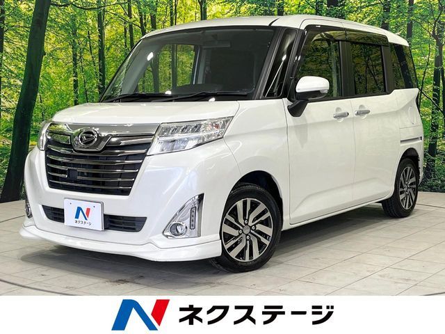 Daihatsu THOR 2017-06 3686080-0