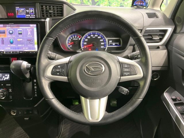 Daihatsu THOR 2017-06 3686080-10