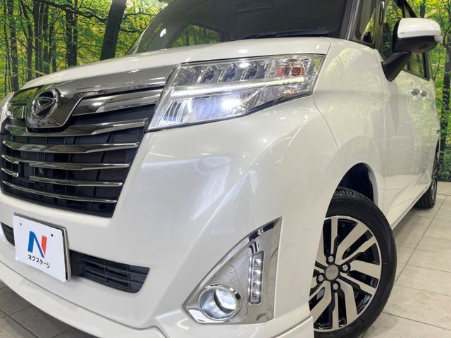 Daihatsu THOR 2017-06 3686080-11