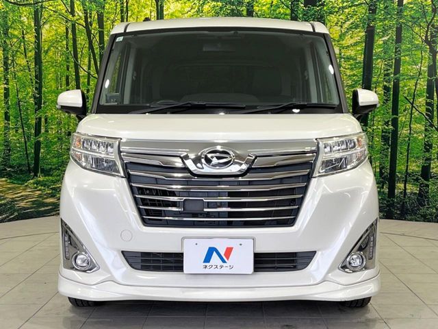 Daihatsu THOR 2017-06 3686080-13