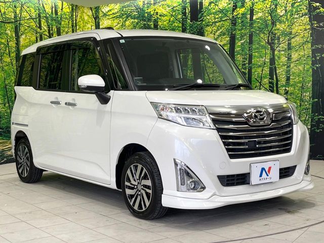 Daihatsu THOR 2017-06 3686080-15