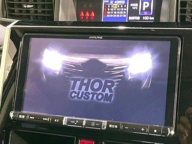 Daihatsu THOR 2017-06 3686080-3