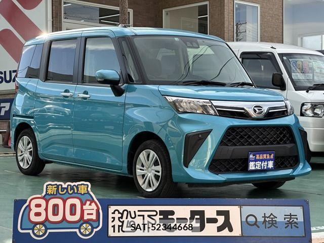 Daihatsu THOR 2022-12 3778545-0