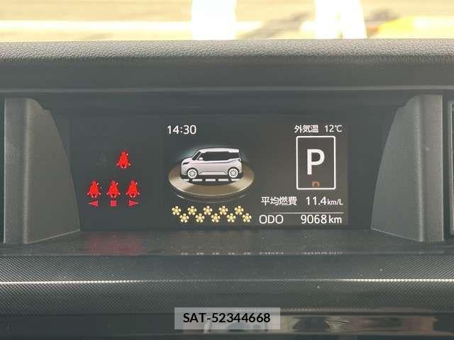 Daihatsu THOR 2022-12 3778545-19