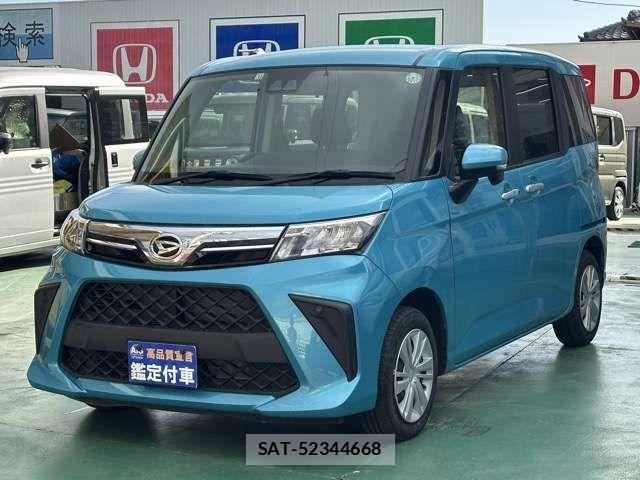 Daihatsu THOR 2022-12 3778545-2