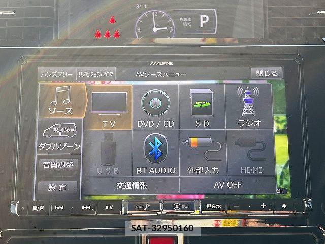 Daihatsu THOR 2018-06 4050706-5