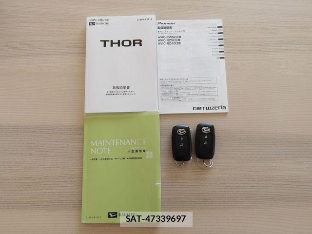 Daihatsu THOR 2022-08 4141053-27