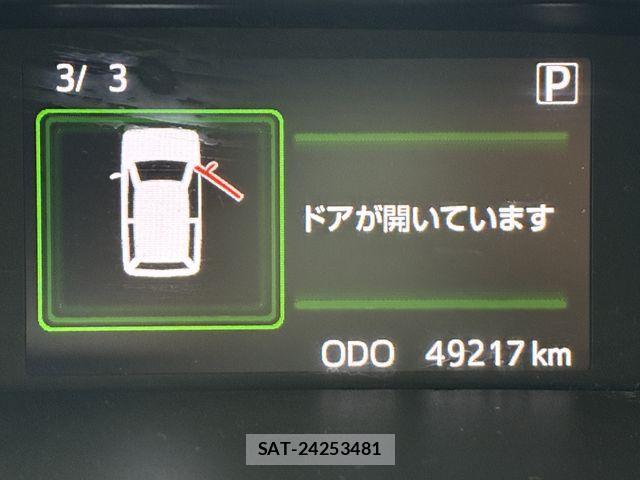 Daihatsu THOR 2018-12 4141047-1