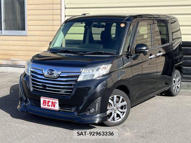 sat car