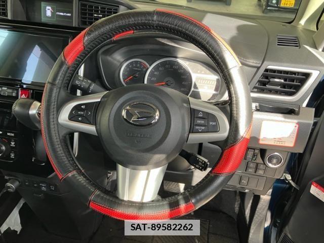 Daihatsu THOR 2020-01 4332267-16