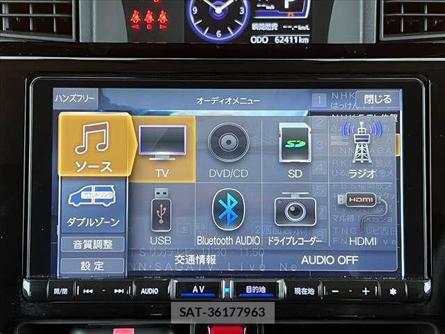Daihatsu THOR 2020-02 4990976-2