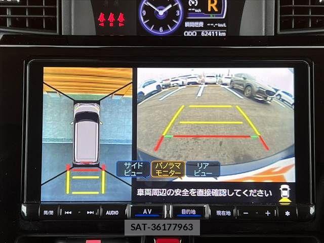 Daihatsu THOR 2020-02 4990976-3
