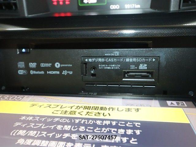 Daihatsu THOR 2017-05 4990959-16