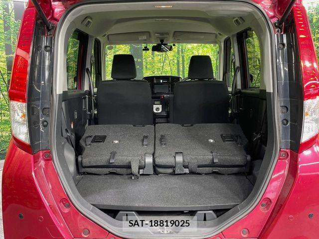 Daihatsu THOR 2018-01 6021237-9