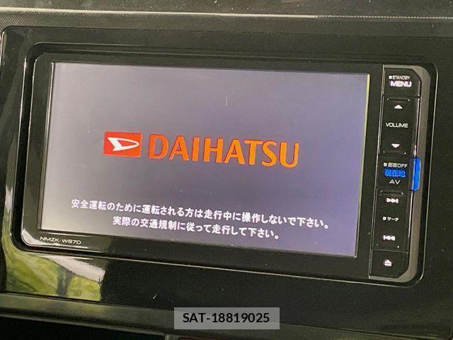 Daihatsu THOR 2018-01 6021237-2