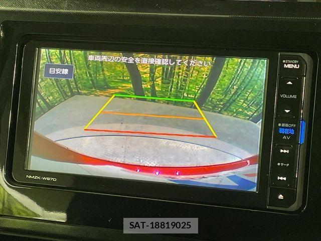 Daihatsu THOR 2018-01 6021237-3
