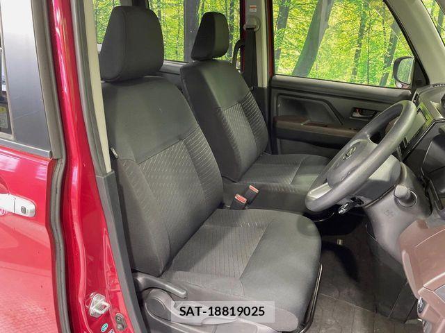 Daihatsu THOR 2018-01 6021237-7