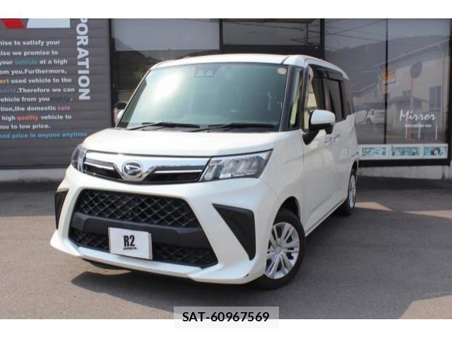Daihatsu THOR 2022-05 6021230-0