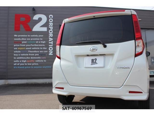 Daihatsu THOR 2022-05 6021230-10