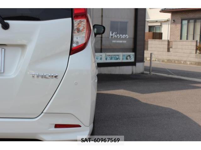Daihatsu THOR 2022-05 6021230-11