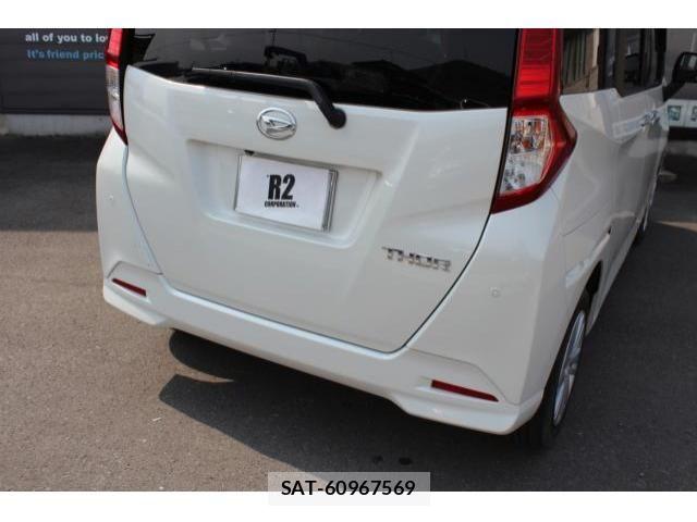 Daihatsu THOR 2022-05 6021230-12