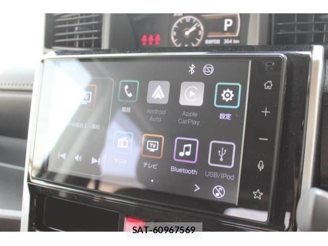 Daihatsu THOR 2022-05 6021230-21