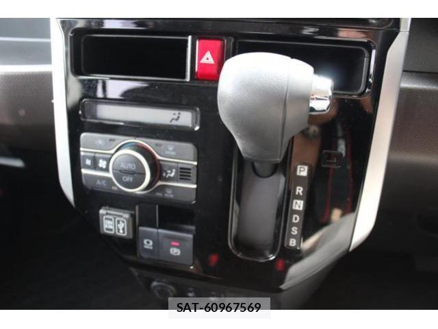 Daihatsu THOR 2022-05 6021230-24