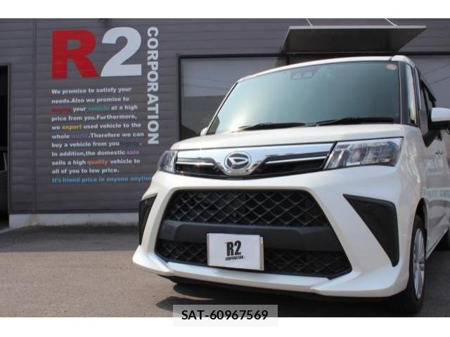 Daihatsu THOR 2022-05 6021230-4