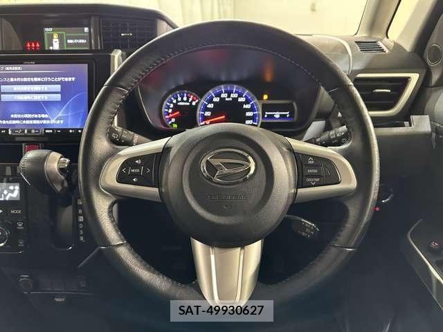 Daihatsu THOR 2017-05 6220498-10