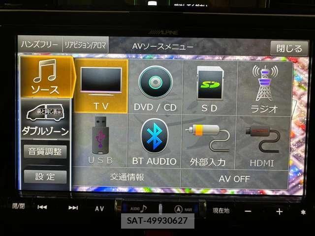 Daihatsu THOR 2017-05 6220498-20