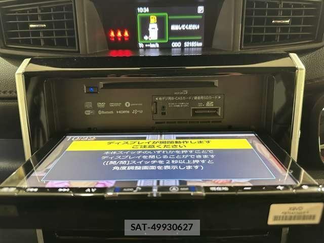 Daihatsu THOR 2017-05 6220498-22
