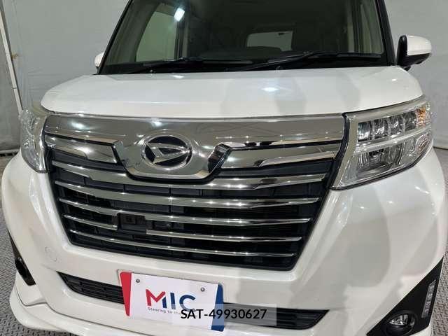 Daihatsu THOR 2017-05 6220498-29