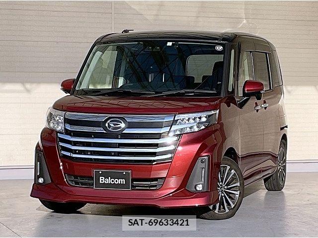 Daihatsu THOR 2023-02 6220491-0