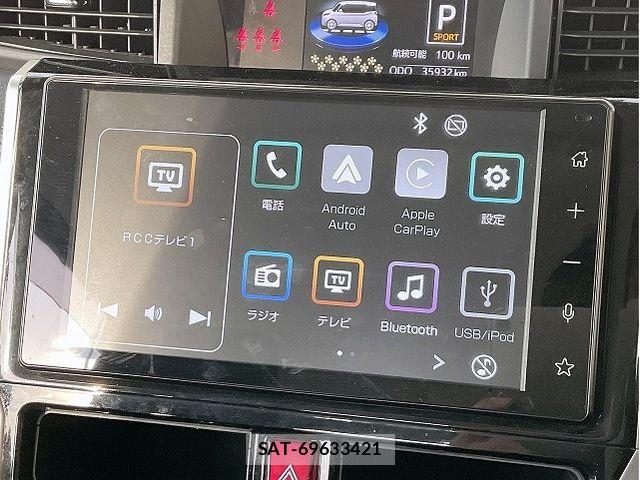 Daihatsu THOR 2023-02 6220491-7