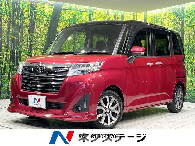 sat car