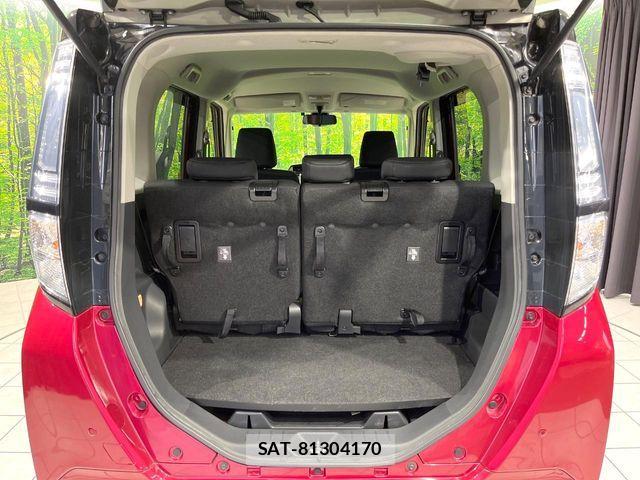 Daihatsu THOR 2017-07 6717557-9